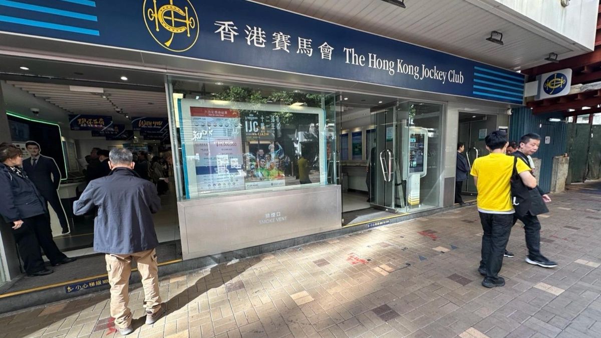 六合彩結果, hkbt, 香港財經時報