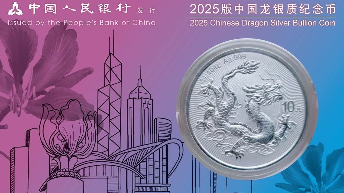 2025版中國龍銀幣香港城市版全球限量3千套！4月9日香港公開發售