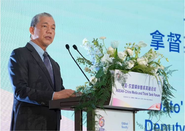 馬來西亞副總理法迪拉