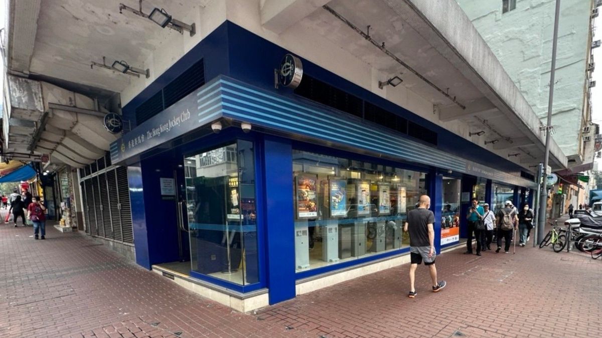 六合彩結果, hkbt, 香港財經時報