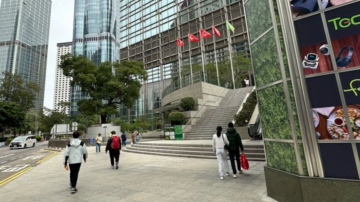 長江基建, hkbt, 香港財經時報