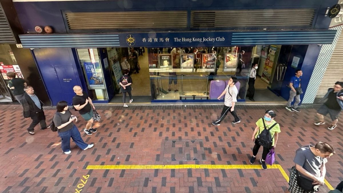 六合彩結果, hkbt, 香港財經時報 