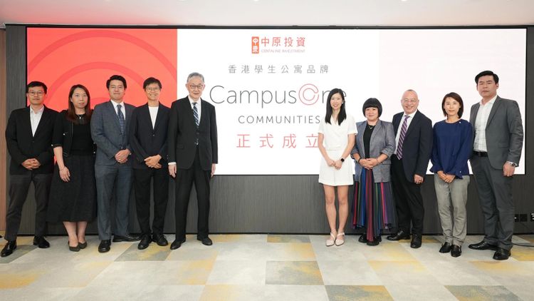 中原投資, hkbt, 香港財經時報