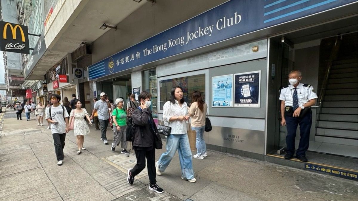 六合彩結果, hkbt, 香港財經時報