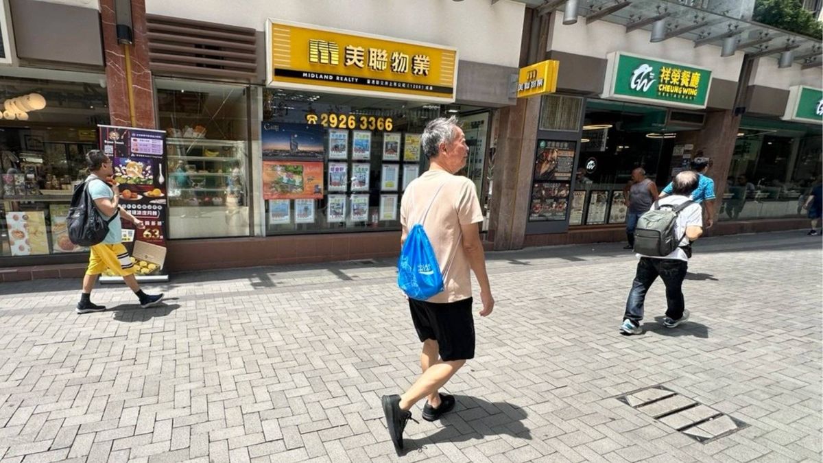 美聯物業, hkbt, 香港財經時報