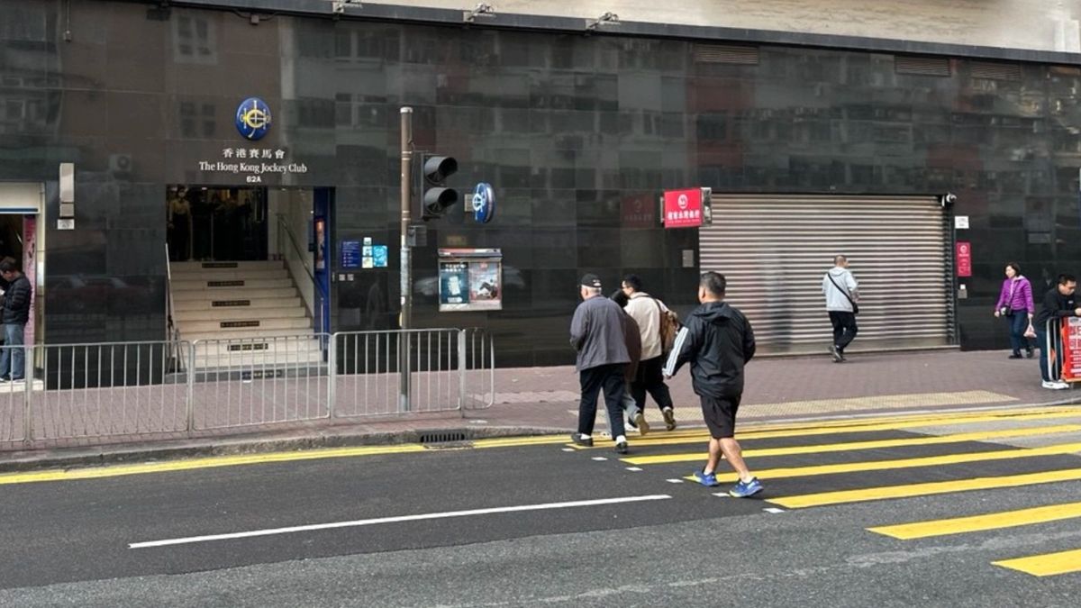 六合彩結果, hkbt, 香港財經時報