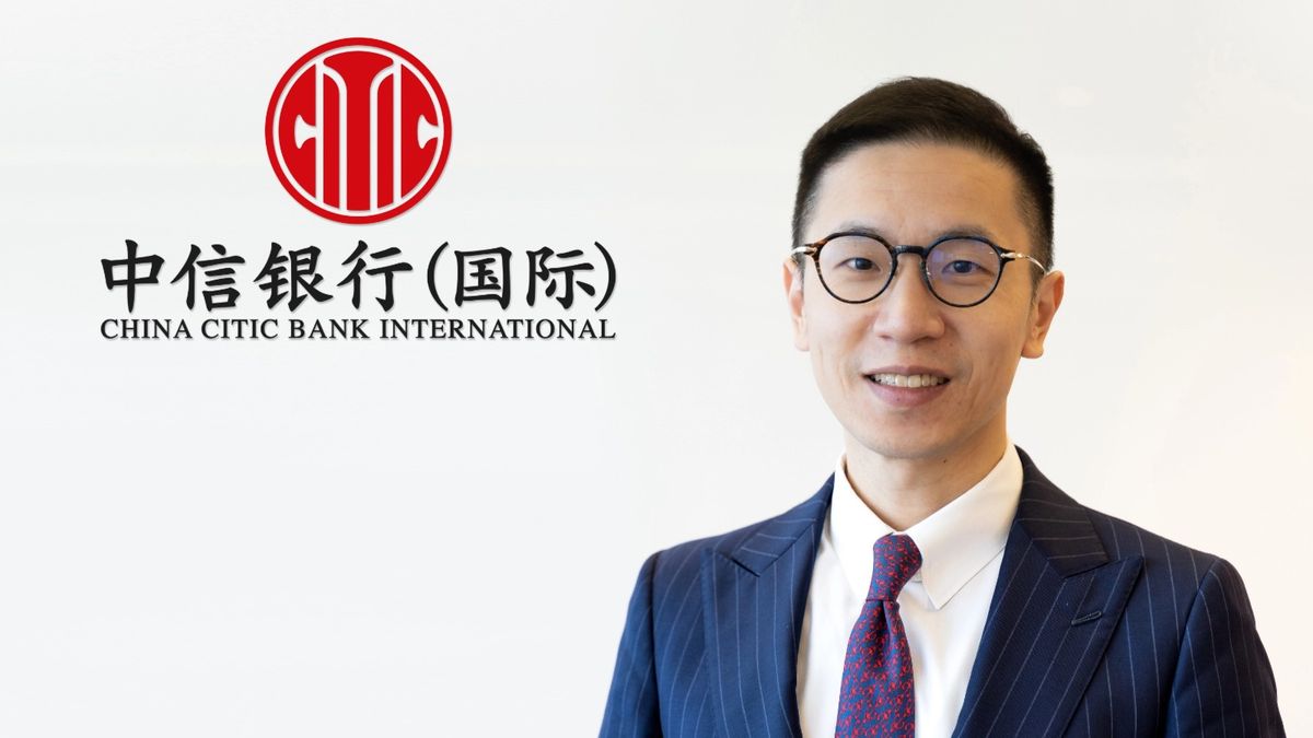 中信銀行(國際)