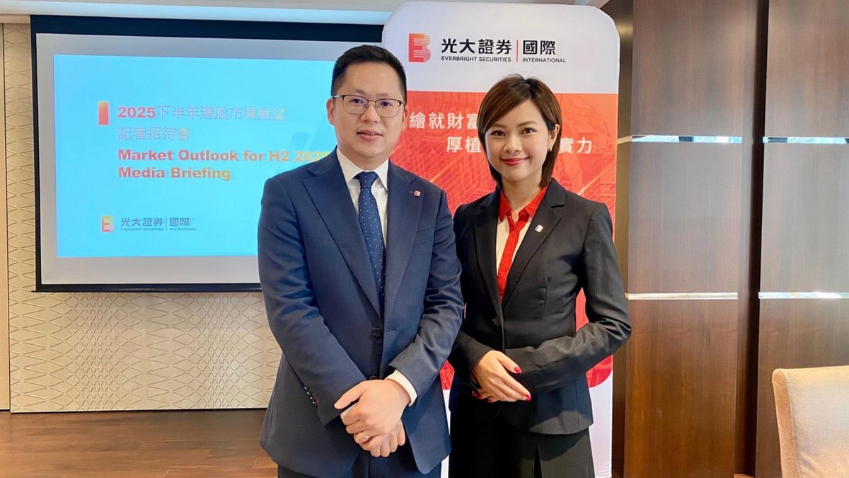 光大證券, 恒生指數, 港股, hkbt, 香港財經時報