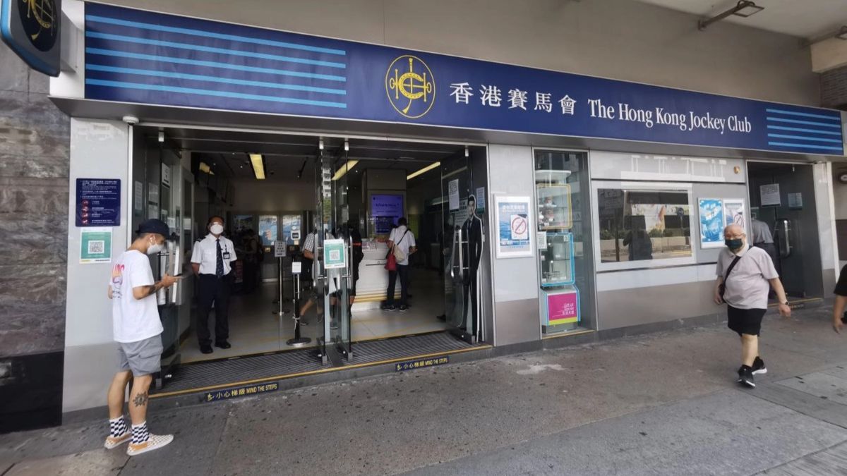 六合彩結果, hkbt, 香港財經時報