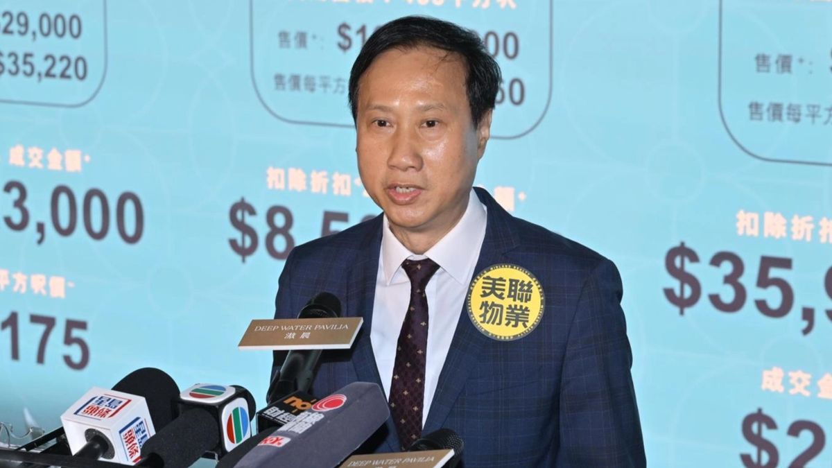 美聯物業, 布少明, hkbt, 香港財經時報