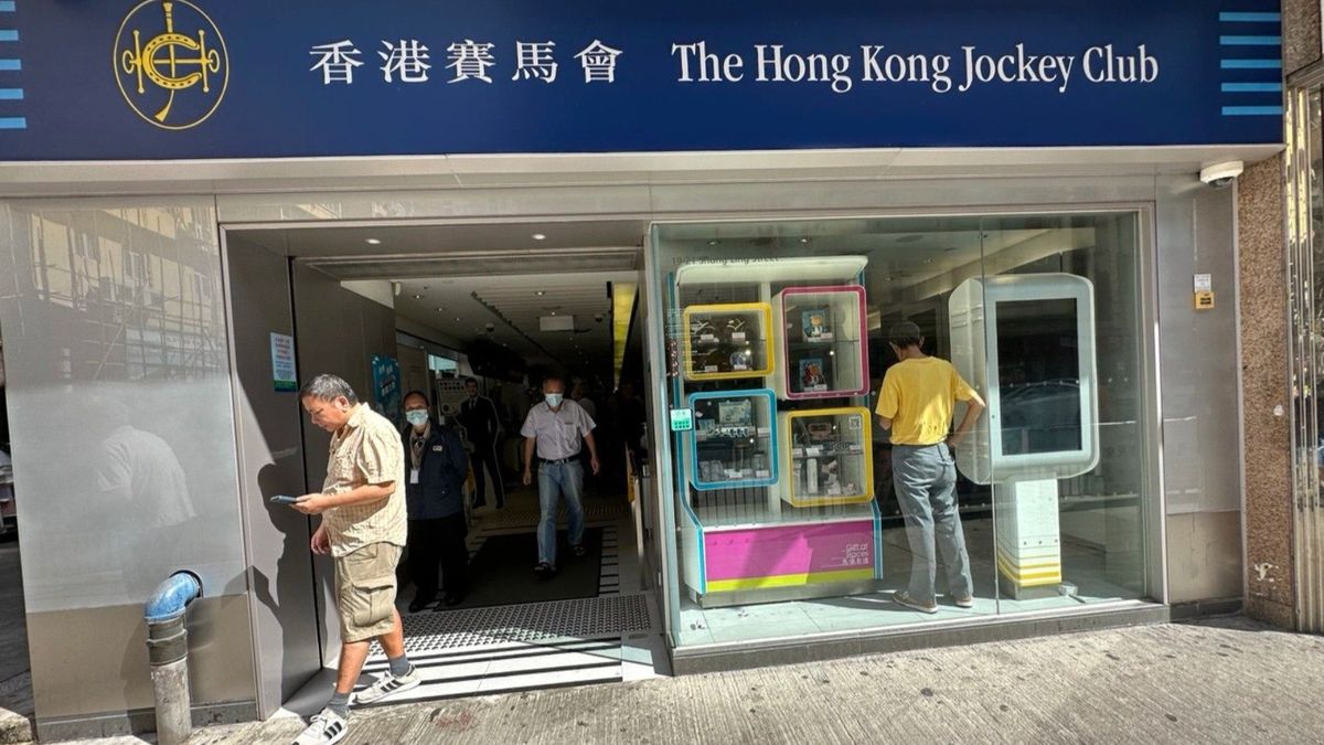 六合彩結果, hkbt, 香港財經時報
