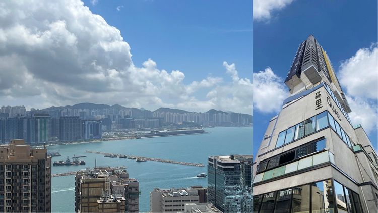 THE QUAD 森里, hkbt, 香港財經時報