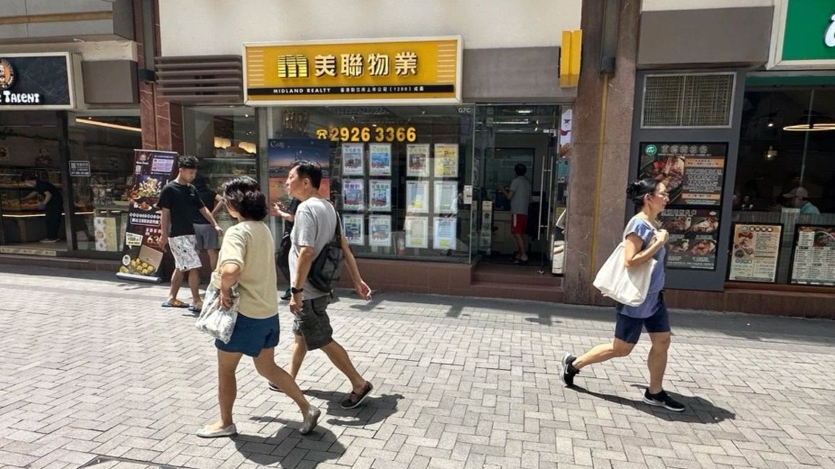 美聯物業, hkbt, 香港財經時報