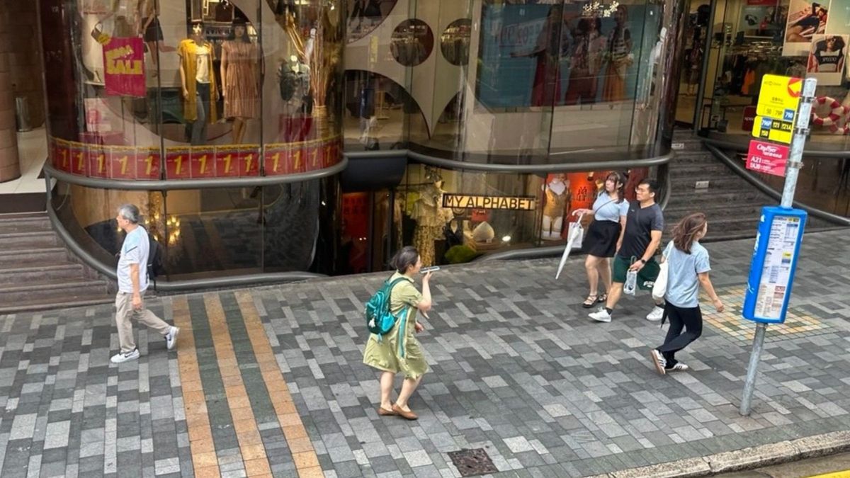 香港通脹率, hkbt, 香港財經時報