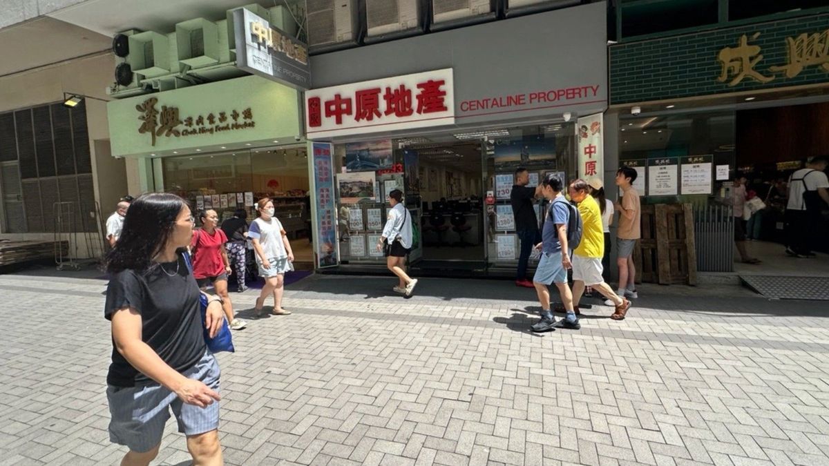 中原地產, 中原城市領先指數, hkbt, 香港財經時報