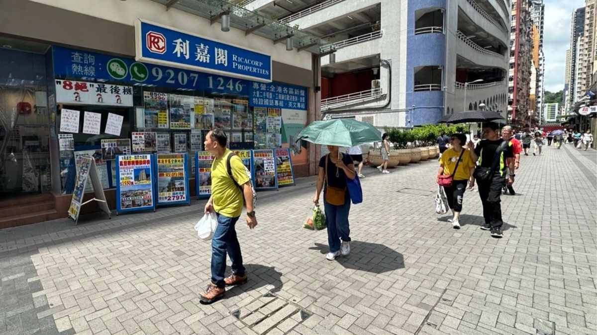 利嘉閣地產, hkbt, 香港財經時報