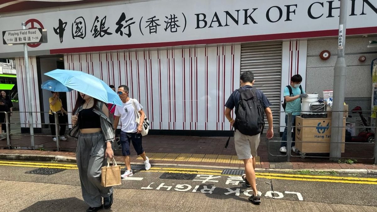 中銀香港, 跨境支付通, hkbt, 香港財經時報