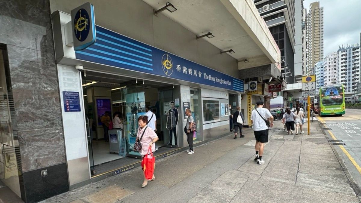 六合彩結果, hkbt, 香港財經時報