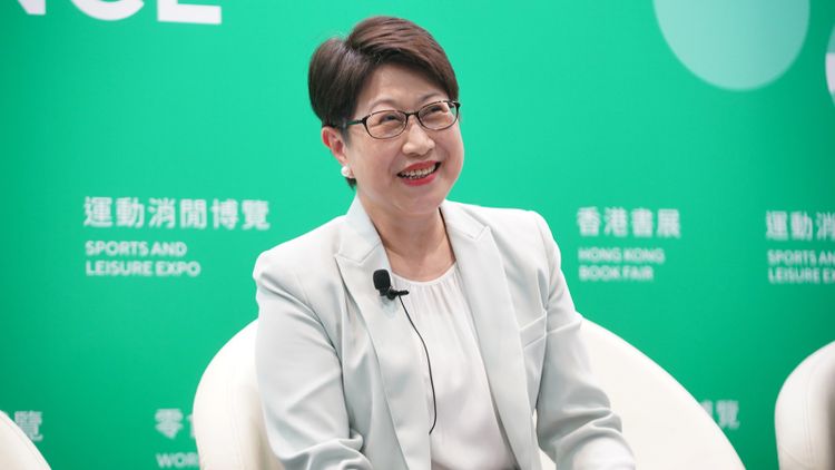 香港貿發局, 香港書展, hkbt, 香港財經時報