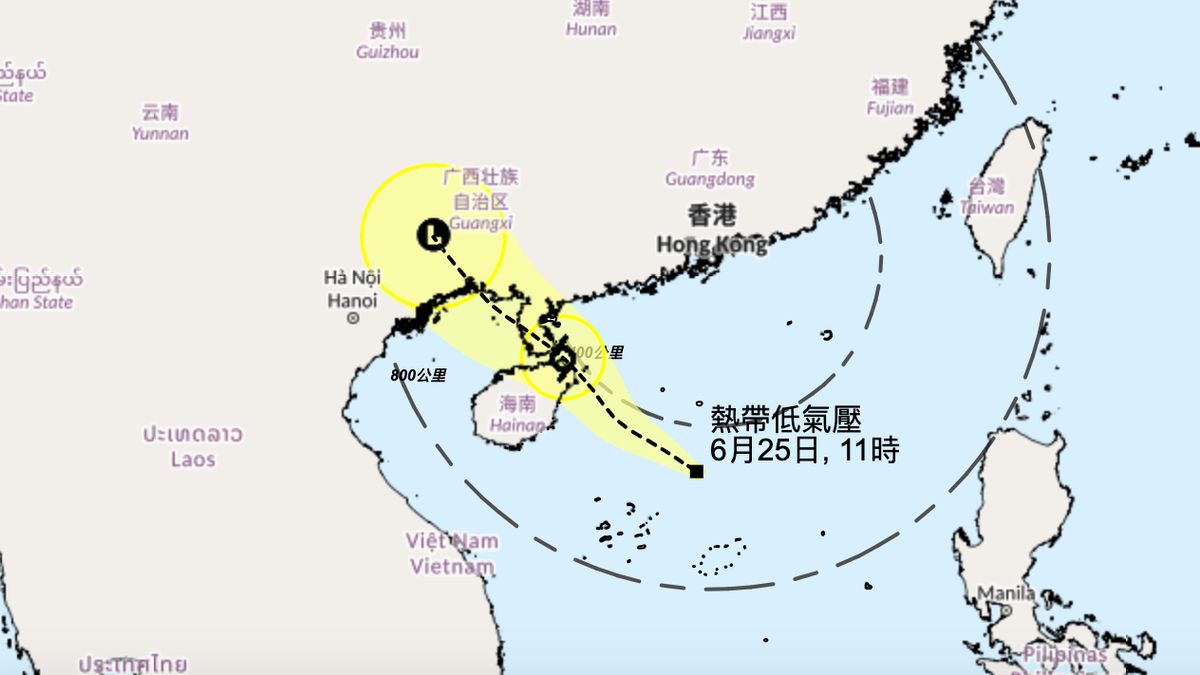 天文台：今日下午2時20分發一號戒備信號！南海中北部低壓區已增強為熱帶低氣壓