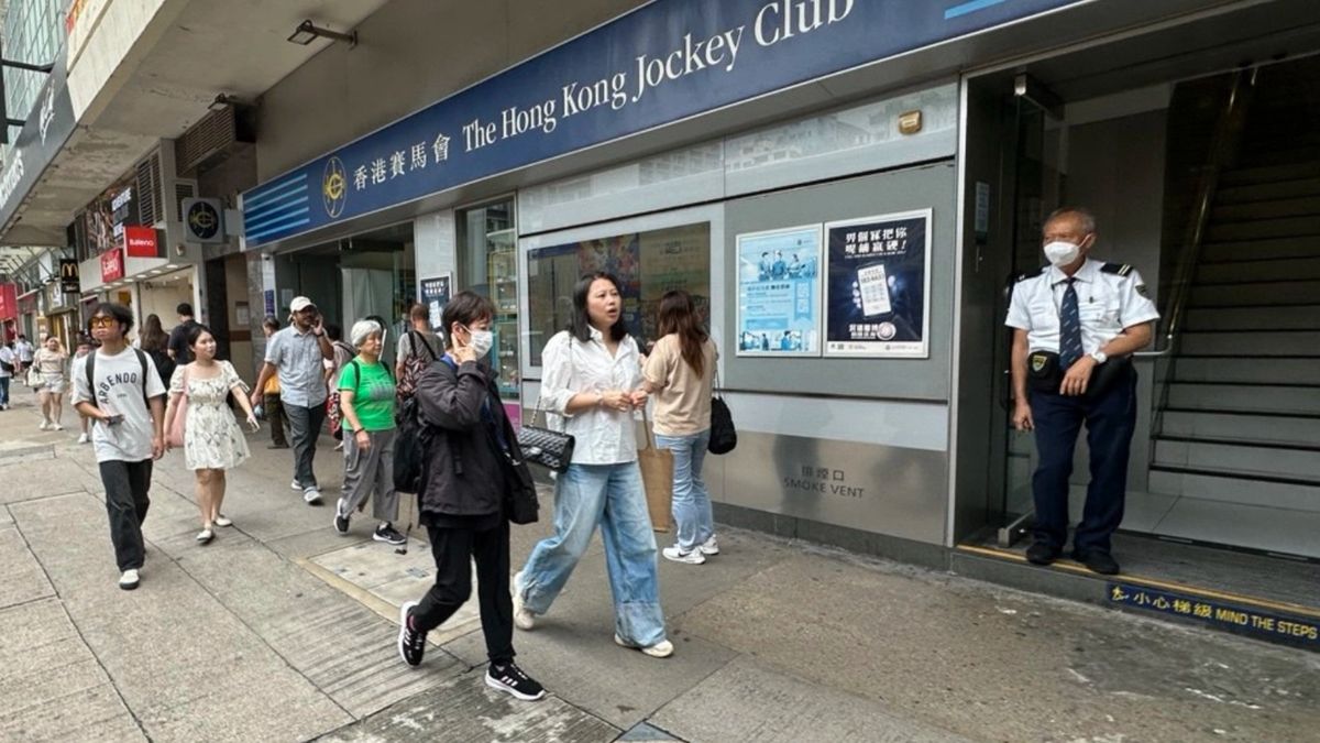 六合彩結果, hkbt, 香港財經時報