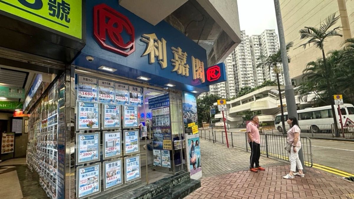 利嘉閣地產, 陳海潮, hkbt, 香港財經時報