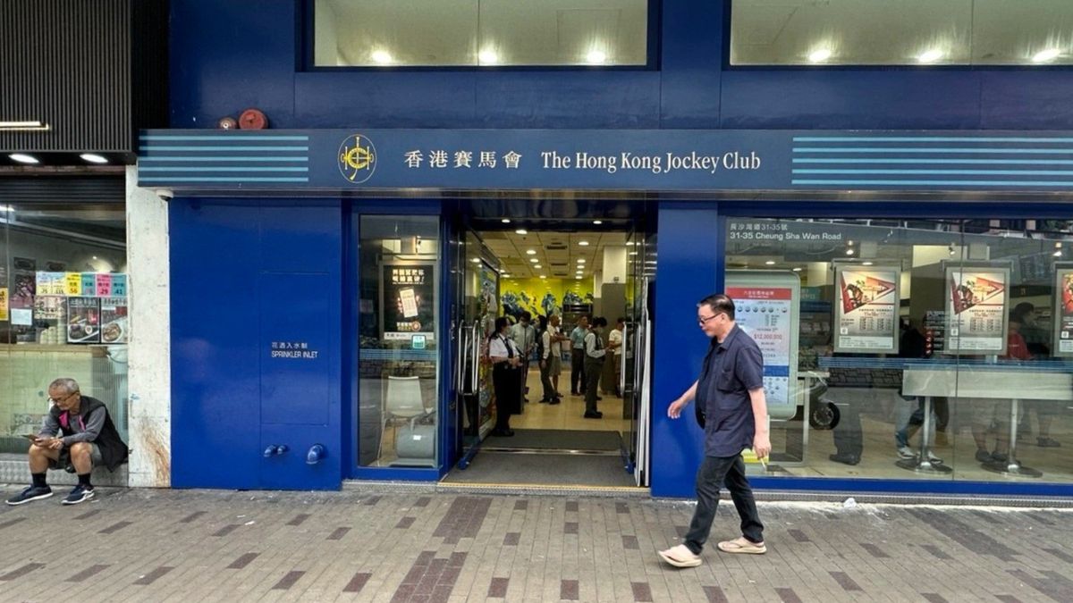 六合彩結果, hkbt, 香港財經時報