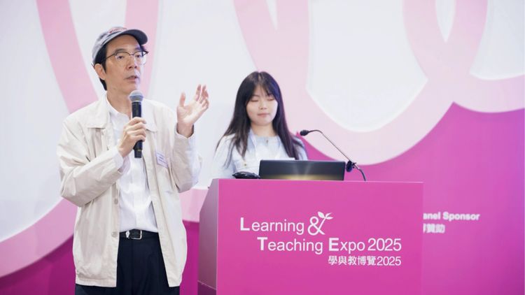 講座主講嘉賓楊友源教授