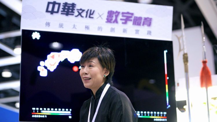 李暉師傅示範數字體育