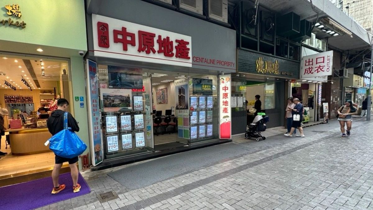 中原城市領先指數, 中原地產, hkbt, 香港財經時報