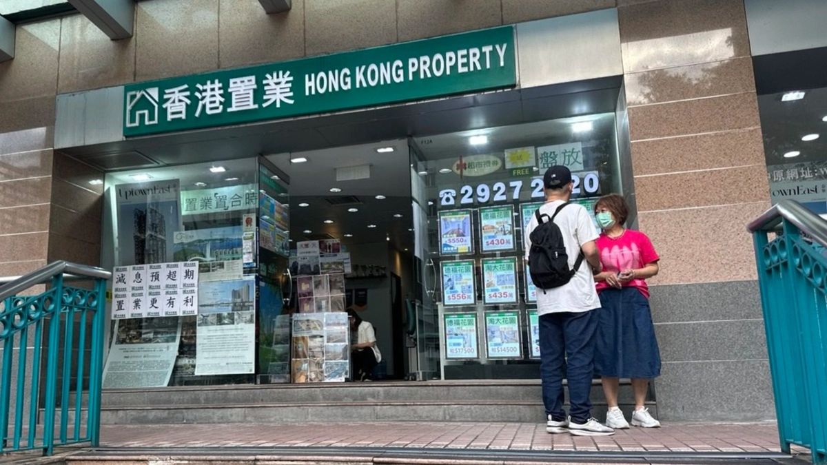 香港置業, hkbt, 香港財經時趣