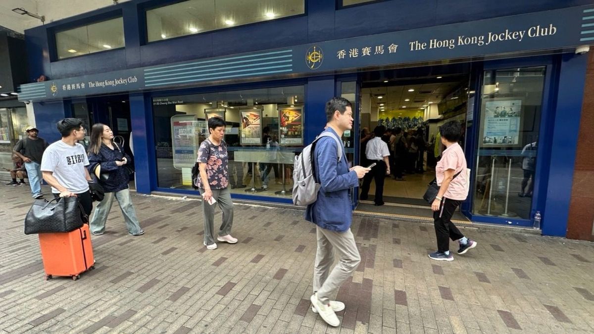 六合彩結果, hkbt, 香港財經時報