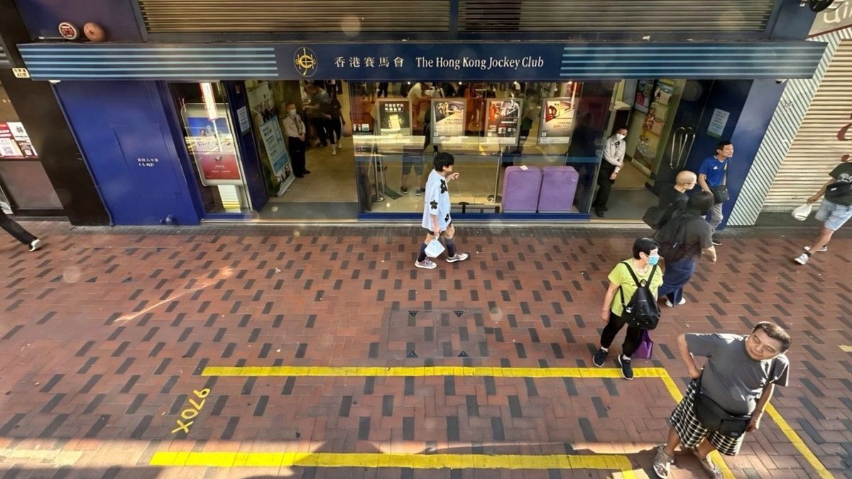 六合彩結果, hkbt, 香港財經時報