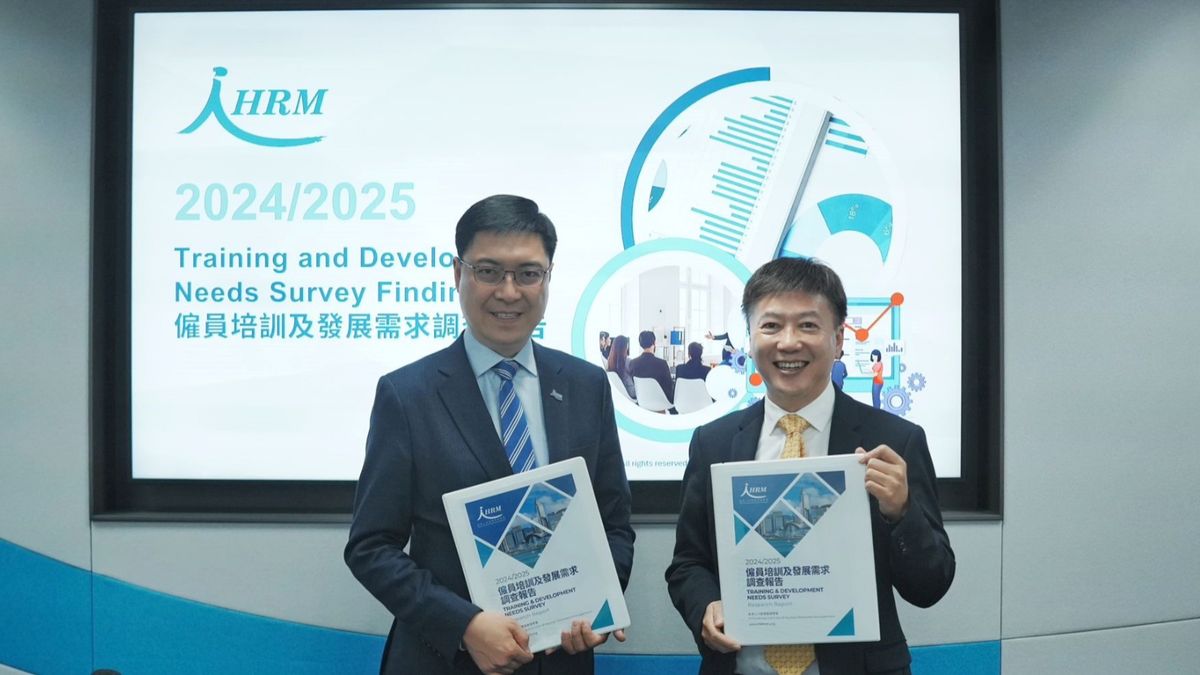 AI, hkbt, 香港財經時報