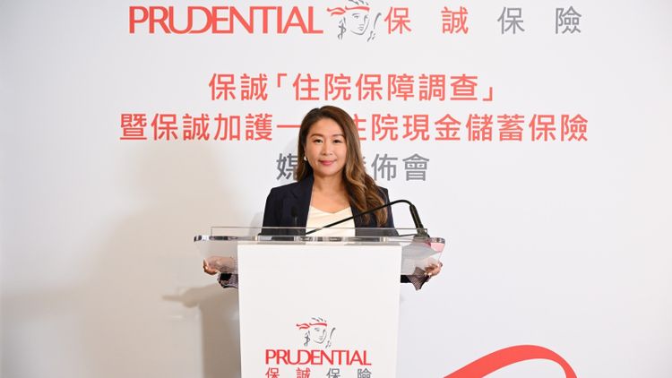 保誠保險, 歐陽佩, hkbt, 香港財經時報