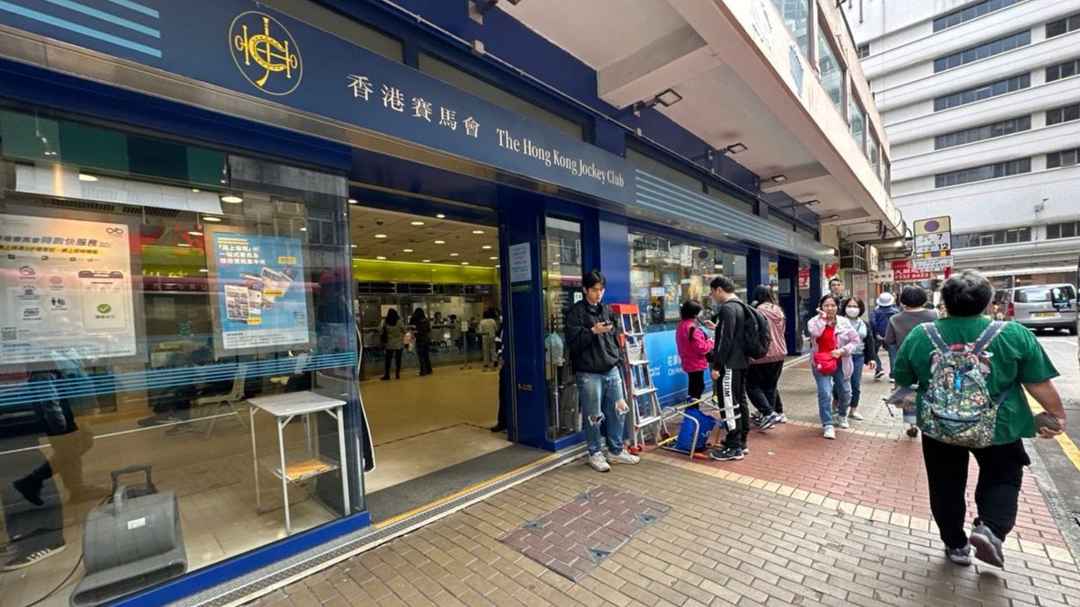 六合彩, hkbt, 香港財經時報