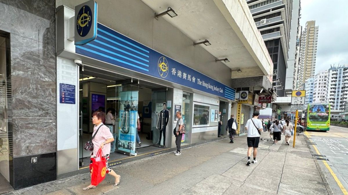 六合彩結果 , hkbt, 香港財經時報