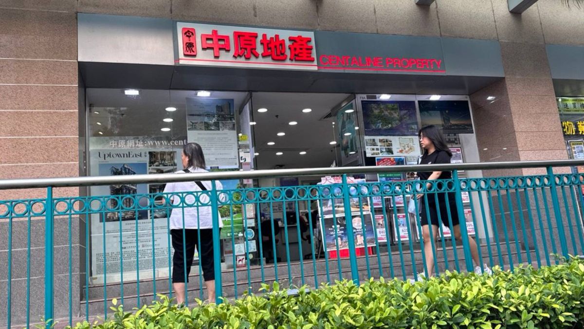 中原城市領先指數, hkbt, 香港財經時報