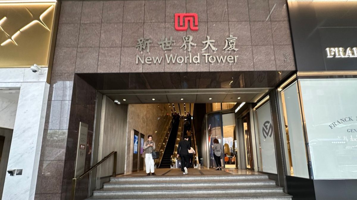 新世界發展, 美國債務, hkbt, 香港財經時報