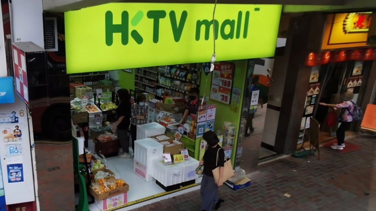 HKTVmall, hkbt, 香港財經時報
