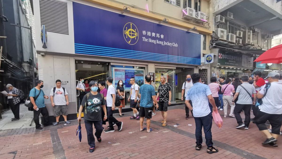 六合彩結果, hkbt, 香港財經時報