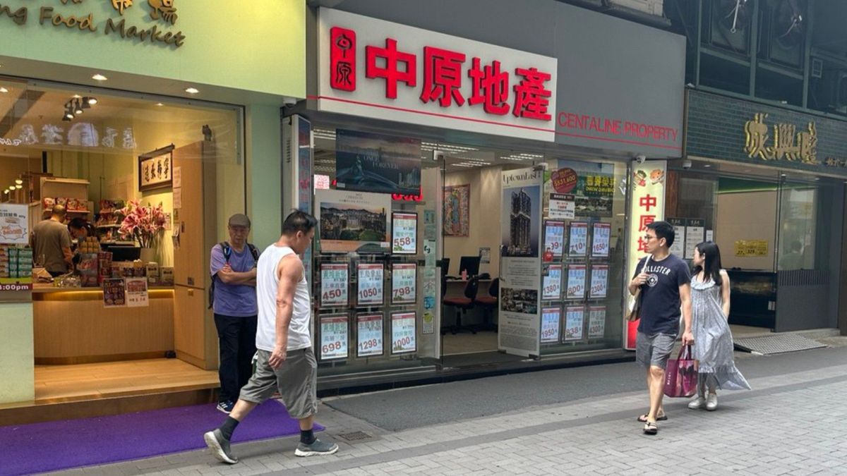 中原經紀人指數, hkbt, 香港財經時報