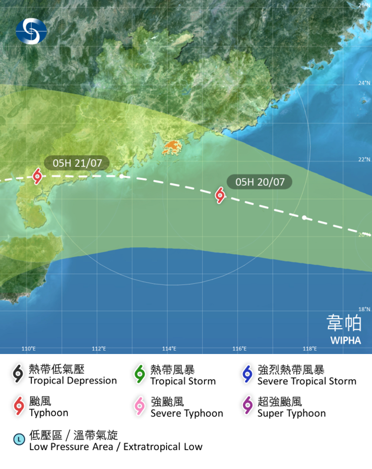 韋帕最新路徑圖