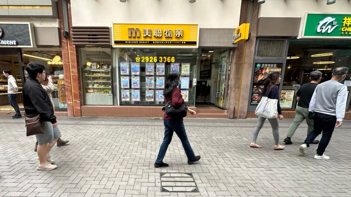 美聯物業, hkbt, 香港財經時報