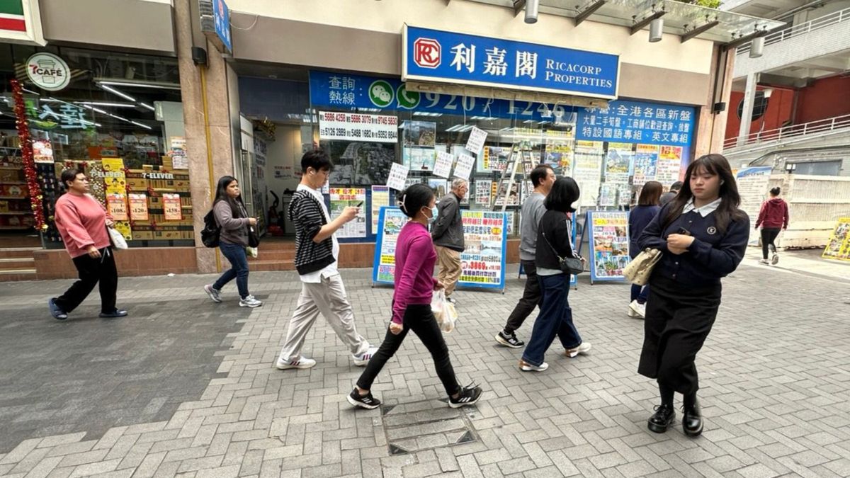 利嘉閣地產, hkbt, 香港財經時報