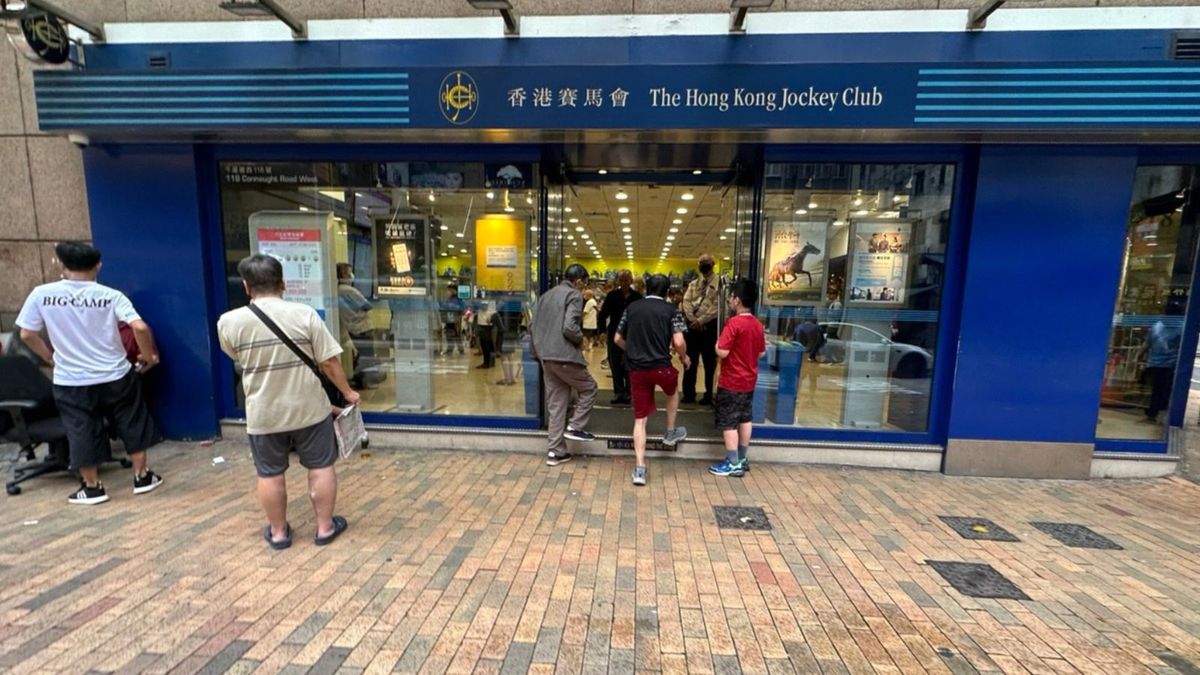 六合彩結果, hkbt, 香港財經時報