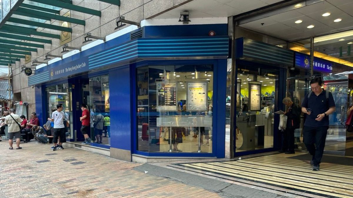 六合彩結果, hkbt, 香港財經時報
