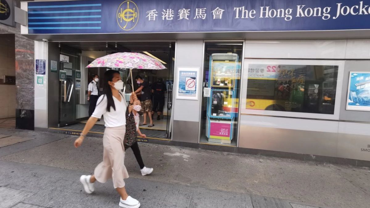 六合彩結果, hkbt, 香港財經時報