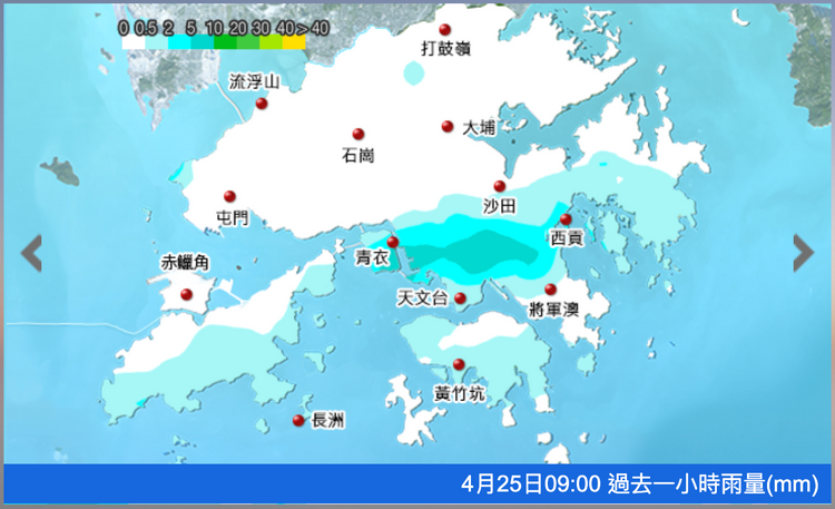 香港過去一小時雨量