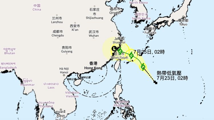 呂宋海峽熱帶低氣壓最新路徑